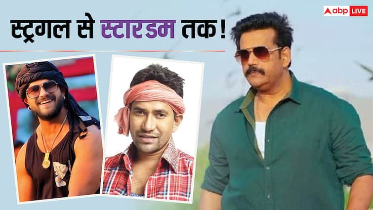 स्टार बनने से पहले ये काम कर चुके हैं भोजपुरी एक्टर्स? जानिए उनकी अनसुनी कहानी