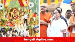 প্রথমবার গড়াল রথের চাকা, নারকেল ফাটিয়ে সোনার ঝাড়ু দিয়ে ঝাড় দিলেন, দিঘায় রথযাত্রার সূচনা মুখ্যমন্ত্রীর