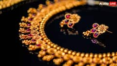 Gold Rate : सोन्याच्या दरात सलग चौथ्या दिवशी घसरण, 24 जूनपासून सोन्याचे दर 2700 रुपयांनी घटले, नवा दर जाणून घ्या