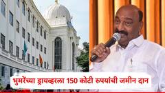 संदीपान भुमरेंच्या ड्रायव्हरला 150 कोटी रुपयांची जमीन; हैदराबादमधील सालार जंग कुटुंबाकडून हिबानामा म्हणून भेट, संपूर्ण प्रकरण संशयाच्या भोवऱ्यात