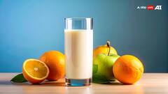 દૂધ સાથે આ ફળો ખાવાથી શરીરમાં બની જાય છે ઝેર, શું તમે પણ આવું કરો છો?