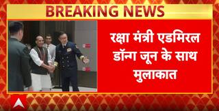 Breaking News: Rajnath Singh Meets Chinese Defence Minister at SCO Summit, Reaffirms India’s Stand on Terrorism | ABP NEWS