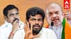 அண்ணாமலைக்கு தேசிய பொறுப்பு! வாக்கு கொடுத்த அமித்ஷா! மாநில அரசியல் ஸ்கெட்ச்
