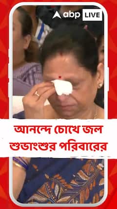 দ্বিতীয় ভারতীয় মহাকাশচারী হিসেবে মহাকাশের উদ্দেশে রওনা দিলেন ভারতের শুভাংশু