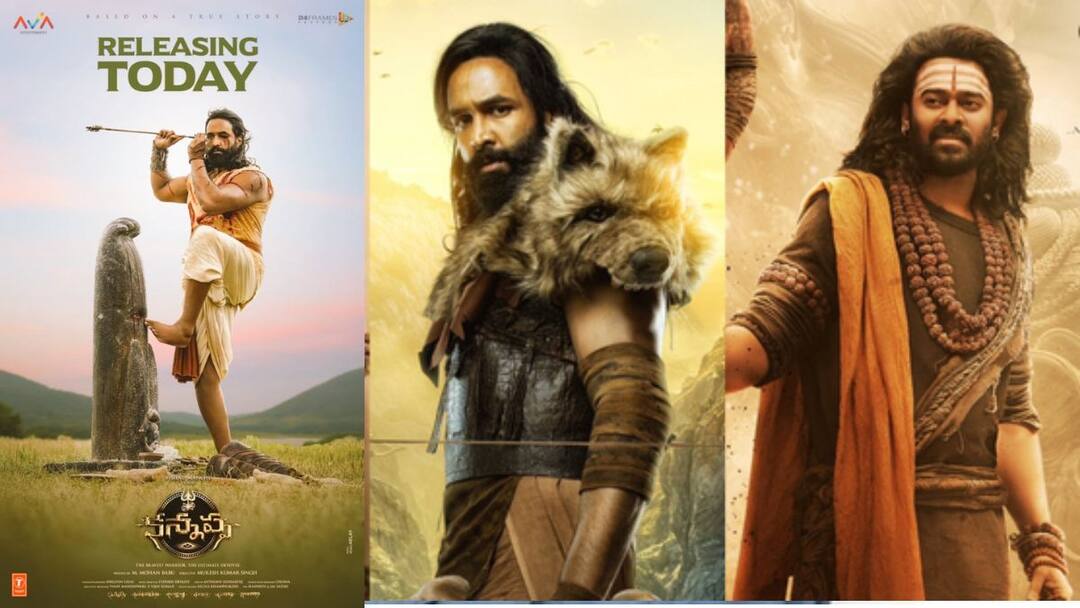 Kannappa Twitter Review :  கண்ணப்பா படம் எப்படி இருக்கு?.. பிரபாஸ் வரும் சீன் கொலை மாஸ்.. ட்விட்டர் விமர்சனம்