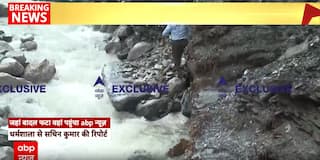 Breaking News: Cloudburst in Dharamshala Triggers Deadly Flash Flood, 5 Dead, 3 Missing | ABP NEWS