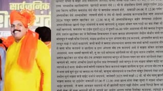 Beed crime news: 'केबिनमध्ये बोलावून किस करायचे, माझ्या छाती अन् गुप्तांगाला बॅड टच करायचे'; बीडच्या क्लासमध्ये 17 वर्षांच्या मुलीचं लैंगिक शोषण