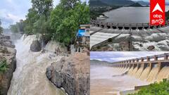 மேட்டூர் அணைக்கு நீர் வரத்து அதிகரிப்பு! ஒகேனக்கல்லில் பரிசல் இயக்க தடை! காவிரி கரையோரம் எச்சரிக்கை!