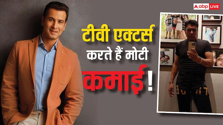 TV स्टार्स की मोटी कमाई का राम कपूर ने किया खुलासा, रोनित रॉय और साक्षी तंवर की खोली पोल