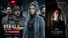 थ्रिल, सस्पेंस और ट्विस्ट से भरपूर ये 6 वेब सीरीज आपको सोचने पर मजबूर कर देंगी