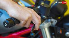 Bike Tips: क्या हाफ क्लच में बाइक चलाना सही है? जानिए गियर बदलते समय क्लच के इस्तेमाल का सही तरीका
