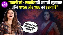 Maa Movie Release से पहले Kajol ने बताया काली मां और रक्तबीज की कहानी के साथ उनके बचपन का Connection