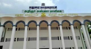 மதுரை மாநகராட்சியில் ரூ.200 கோடி வரி மோசடி! திமுக தலைவர்கள் விசாரணை வளையத்தில்? பரபரப்பு கைதுகள்!