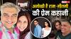 सीरियल में 'भाभी' और असल जिंदगी में प्यार! जानिए राम कपूर की अनोखी प्रेम कहानी