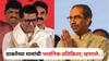 Raj Thackeray and Uddhav Thackeray : ठाकरे बंधू एकत्र येण्याची घोषणा, चंदूमामा वैद्य यांची भावनिक प्रतिक्रिया; म्हणाले, ईश्वराची इच्छा असते तेव्हा...