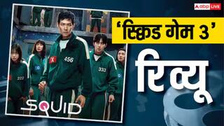 Squid Game 3 Review : गेम कमी, संवाद जास्त, पण पाहायला तर हवाच; फायनल सिझनमध्ये कोण वाचलं?