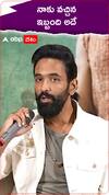 Manchu Vishnu talks about his trouble during Kannappa