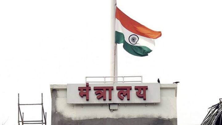 इस योजना के तहत 7 घंटे के एक स्पेशल ट्रेनिंग मॉड्यूल के तहत टेक्निकल ट्रेनिंग दी जाएगी. तो इसके अलावा लड़कियों को कम्युनिकेशन स्किल्स सिखाई जाएंगी. उन्हें कमाई और खर्च के बारे में समझाया जाएगा. वर्कप्लेस पर किस तरह का व्यवहार होना चाहिए यह बताया जाएगा. बता दें इस योजना में किस तरह अप्लाई करना है. फिलहाल इस बारे में जानकारी नहीं दी गई है.