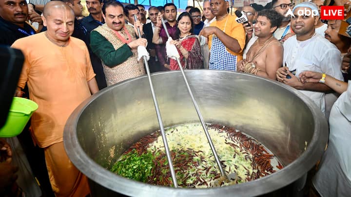 गौतम अडानी ने इस मौके पर कहा भी कि, 