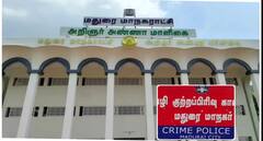 மதுரை மாநகராட்சியில் வரி குறைப்பு மோசடி: 8 பேர் கைது! மேலும் பலர் சிக்கலாம்? பரபரப்பு விசாரணை!