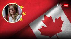 ਕੈਨੇਡਾ ਨੇ ਚੀਨ ਨੂੰ ਦਿੱਤਾ ਵੱਡਾ ਝਟਕਾ, ਇਸ ਵੱਡੀ ਕੰਪਨੀ 'ਤੇ ਲਗਾਇਆ ਬੈਨ; ਜਾਣੋ ਵਜ੍ਹਾ...