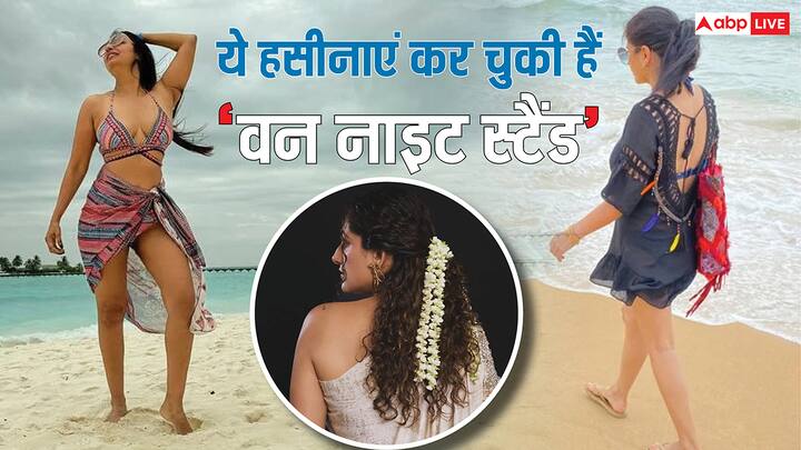 बॉलीवुड के एक्टर्स ही नहीं बल्कि हसीनाएं भी वन नाइट स्टैंड करने में पीछे नहीं हैं. हाल ही में कईयों ने खुलासा किया कि वो वन नाइट स्टैंड कर चुकी हैं. किसी ने की शादी तो किसी ने करवाया अबॉर्शन.