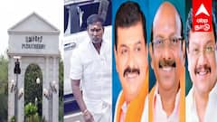 புதுச்சேரியில் பாஜக அதிரடி: அமைச்சர் பதவி ராஜினாமா! எம்எல்ஏக்கள் பதவி விலகல்! பின்னணி என்ன?