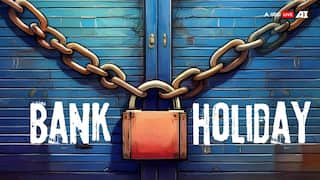 September 2025 Bank Holidays: સપ્ટેમ્બરમાં રજાઓની છે ભરમાર, પૂરા 15 દિવસ બેંકો બંધ રહેશે, જુઓ રજાનું સંપૂર્ણ લિસ્ટ