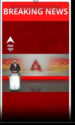 Himachal Pradesh में बाढ़ ने मचाई तबाही, 30 करोड़ का नुकसान | Breaking