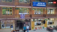 जम्मू-ईडी की बड़ी कार्रवाई, पटनीटॉप में 15.78 करोड़ की प्रॉपर्टी अटैच, कई होटल्स पर गड़बड़ी का आरोप