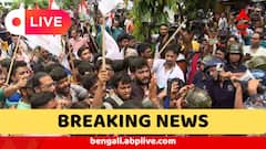 কসবা ল'কলেজে ছাত্রীকে 'গণধর্ষণ', গ্রেফতার কলেজের নিরাপত্তারক্ষী