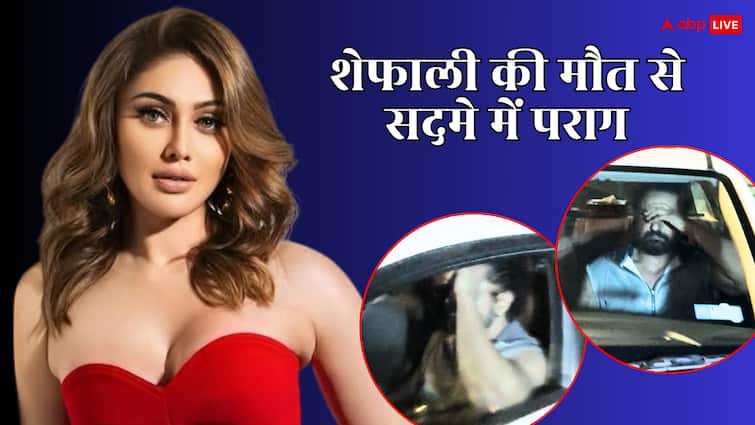 मुरझाया चेहरा, भीगी पलकें और कांपते हाथ, Shefali Jariwala के निधन के बाद अस्पताल के बाहर दुखों में डूबे पति पराग त्यागी