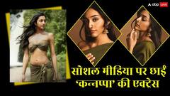 कौन हैं प्रीति मुकुंदन, जो ‘कनप्पा’ में राजकुमारी नेमाली बनकर ढा रही हैं कहर, सोशल मीडिया पर छाई तस्वीरें