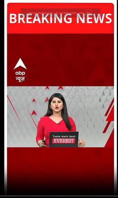 Kolkata Law College R@pe Case : कोलकाता रेप मामले में BJP ने बनाई 4 सदस्यीय जांच कमिटी | ABP NEWS