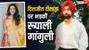 Rupali Ganguly ने दिलजीत दोसांझ पर साधा निशाना, 'बॉर्डर 2' की कास्टिंग से जताई नाराजगी