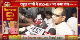 Debate Rekindled: RSS Leader Questions 'Secular' And 'Socialist' Words In Constitution Preamble