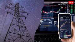 बिजली के दाम अब बाजार में तय होंगे! NSE जुलाई से शुरू करेगा 'इलेक्ट्रिसिटी फ्यूचर्स', जानिए कैसे होगा फायदा