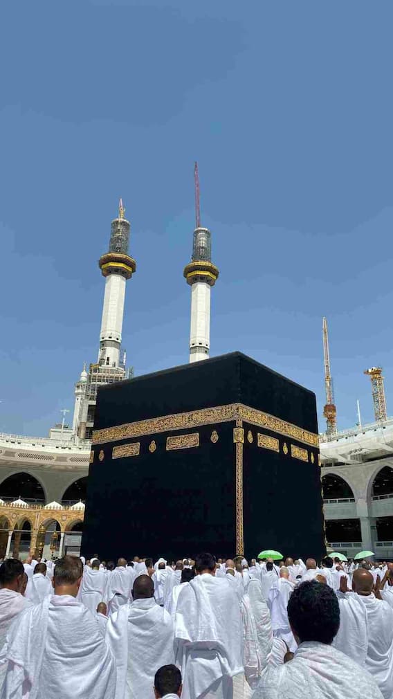 दुनिया के किस देश में होता है सबसे महंगा हज