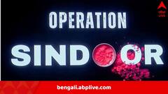 ধরা পড়বে না রেডারে, সহজে মিলবে না নাগাল! নতুন করে জঙ্গিঘাঁটি সাজাচ্ছে পাকিস্তান, Operation Sindoor-এর পর জোর প্রযুক্তিতে