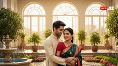 Feng Shui Vastu Tips: प्यार और शादीशुदा जीवन में खुशहाली लाए फेंग शुई के ये आसान वास्तु टिप्स!