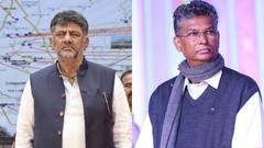 Satish Jarkiholi May Replace DK Shivakumar As Karnataka Congress Chief: Minister Rajanna