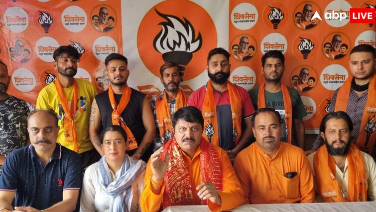 अमरनाथ यात्रा में फ्री रजिस्ट्रेशन समेत शिवसेना ने की ये बड़ी मांग, क्या होगा असर? Amarnath Yatra 2025 Shiv Sena big demand free registration and increased counters effect ann अमरनाथ यात्रा में फ्री रजिस्ट्रेशन समेत शिवसेना ने की ये बड़ी मांग, क्या होगा असर?