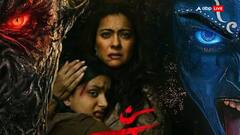 काजोल की फिल्म 'मां' ने बॉक्स ऑफिस पर अच्छी की शुरुआत, एक या दो नहीं 8 फिल्मों के तोड़े रिकॉर्ड