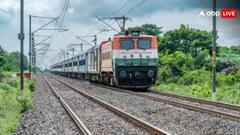 रेलवे ने यूपी के यात्रियों के लिए खड़ी की परेशानी, 11 जुलाई तक कैंसिल की इतनी ट्रेनें