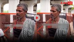 हम दो हमारे गिन लो! कितने बच्चे हैं आपके? सवाल सुनते ही चाचा ने दिया ऐसा जवाब, यूट्यूबर की हो गई बोलती बंद