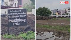 శివసేన ఎంపీ డ్రైవర్‌కు రూ.150 కోట్ల విలువైన భూమి రాసిచ్చిన నిజాం వారసులు -  పెద్ద  స్కామేనని ఆరోపణలు!