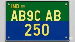 ખાનગી, કોમર્શિયલ અને ભાડે કેબ માટે અલગ રંગની પ્લેટ: હાઇડ્રોજન વાહનો માટે મંત્રાલયે ડ્રાફ્ટ નોટિફિકેશન જાહેર કર્યું