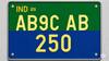 ખાનગી, કોમર્શિયલ અને ભાડે કેબ માટે અલગ રંગની પ્લેટ: હાઇડ્રોજન વાહનો માટે મંત્રાલયે ડ્રાફ્ટ નોટિફિકેશન જાહેર કર્યું