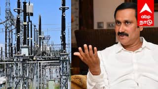 தமிழக மக்களுக்கு காத்திருக்கும் பேராபத்து! மின்கட்டண கொள்ளையில் திமுக முதலிடம் - அன்புமணி கடும் கண்டனம்