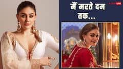 शेफाली जरीवाला की क्या थी आखिरी इच्छा, कहा था - मैं मरते दम तक....